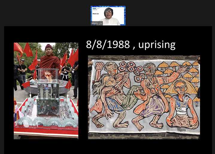 Artwork by Htein Lin. 8/8/1988, Uprising.