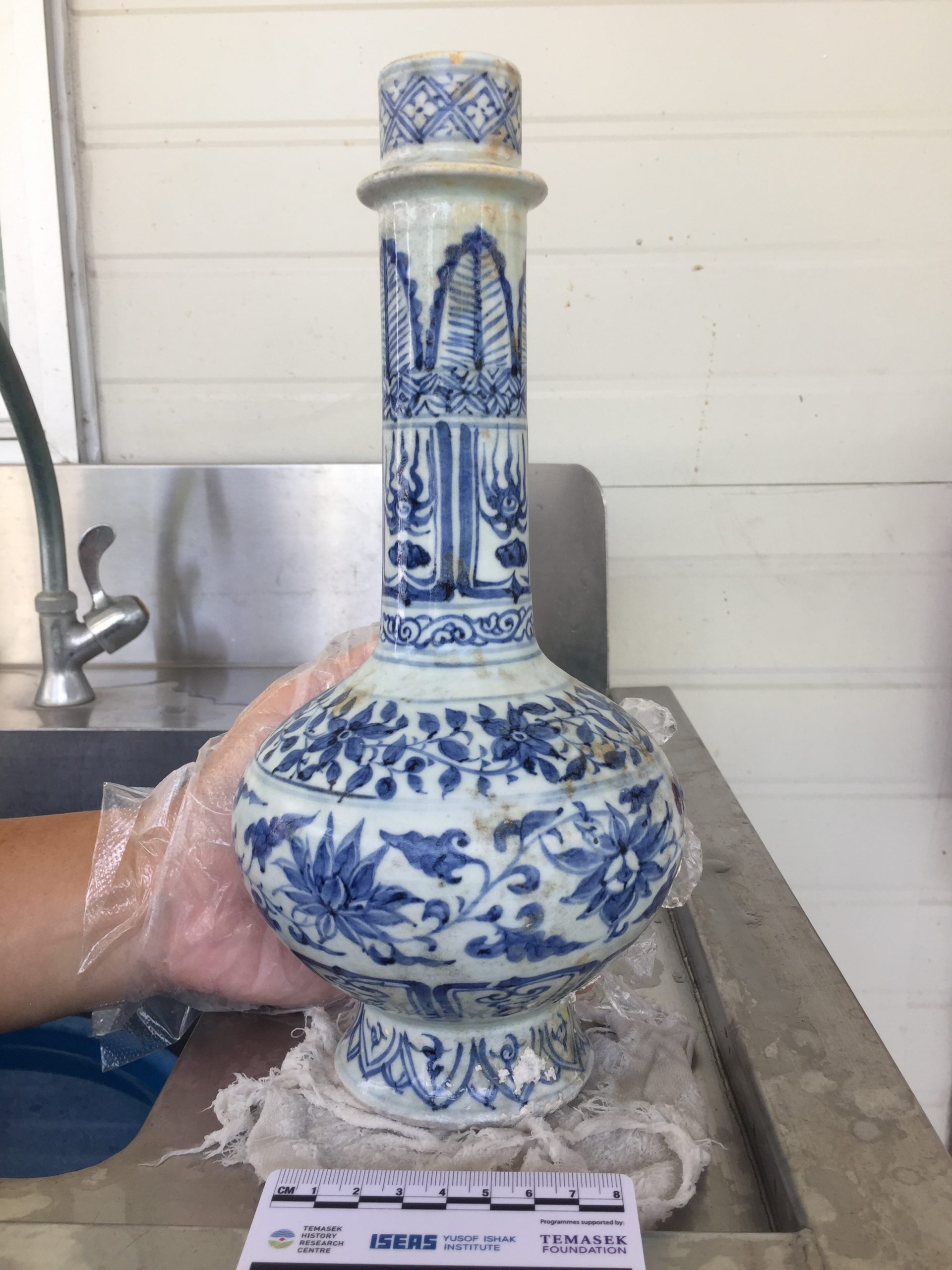 Blue and white bottle from SW1