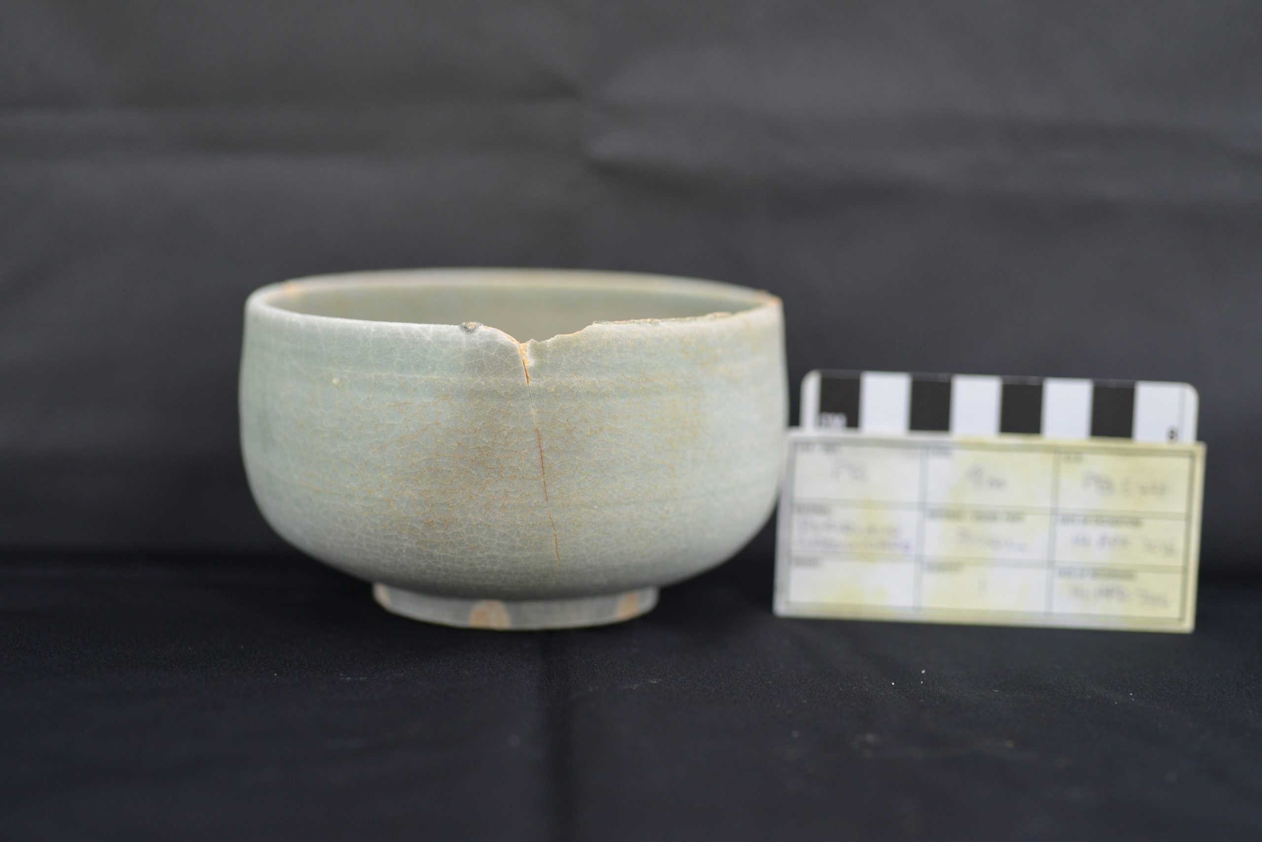 Small Longquan bowl from SW1