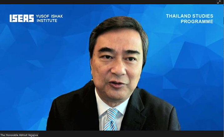Former Prime Minister Abhisit Vejjajiva